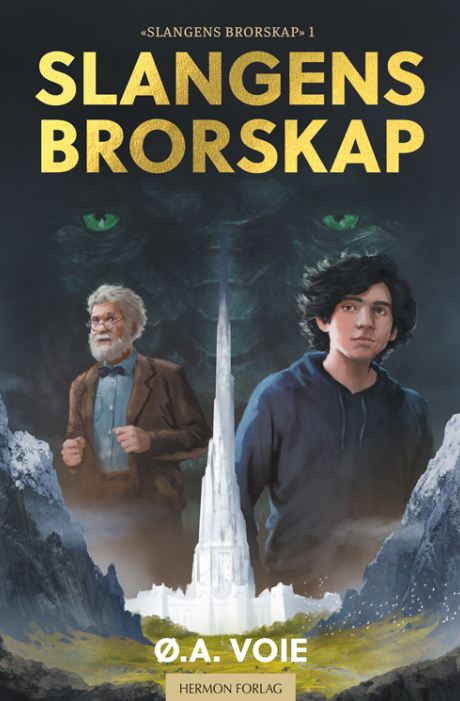 Slangens brorskap, en spennende science-fiction-bok for unge.